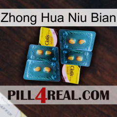 Zhong Hua Niu Bian cialis5